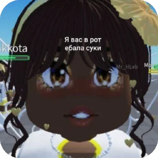 🫥 emoji Лада гей порода @wwh1te_ccrow Telegram sticker 20 of 100