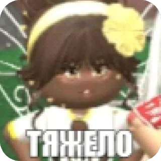 🫥 emoji Лада гей порода @wwh1te_ccrow Telegram sticker 10 of 100