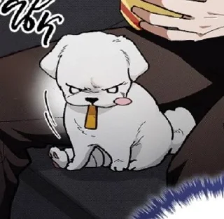 🌟 emoji не трогай собаку! Telegram sticker 24 of 64