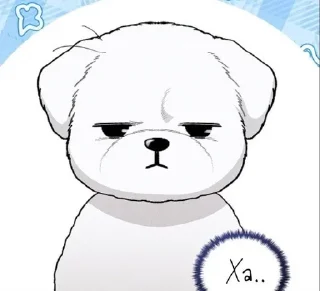 🤨 emoji не трогай собаку! Telegram sticker 8 of 64