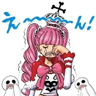 😢 emoji Перона няшк Telegram sticker 19 of 100