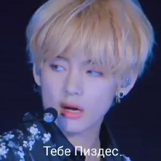 😠 emoji Хех Telegram sticker 15 of 59