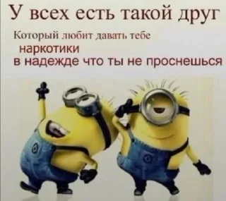 🌟 emoji мне лень Telegram sticker 4 of 30