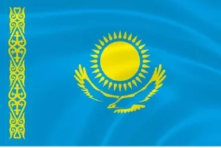 🇰🇿 emoji арстани смешная Telegram sticker 12 of 19