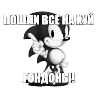 Sticker from Мишка Дура