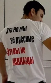 Sticker from Hayatik