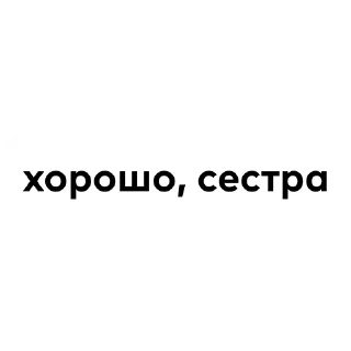 👌 emoji Hayatik Telegram sticker 19 of 91