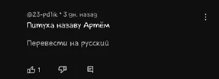 🫂 emoji умственные отклонения Telegram sticker 22 of 91