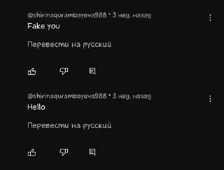 Sticker from умственные отклонения