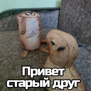 👋 emoji Капибара @bloptop Telegram sticker 15 of 33