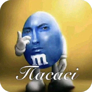 🫥 emoji blue emoji Telegram sticker 8 of 33