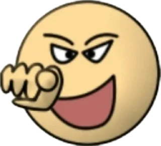 👇 emoji дурик онлине Telegram sticker 23 of 26