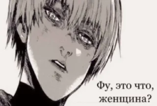 Sticker from Абсурдпак
