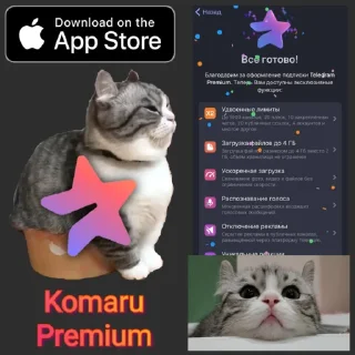 💎 emoji Komaru Gold @komaru_GIF Telegram sticker 3 of 20