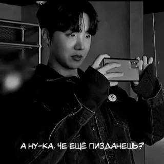 Sticker from 나는 시온을 사랑한다.
