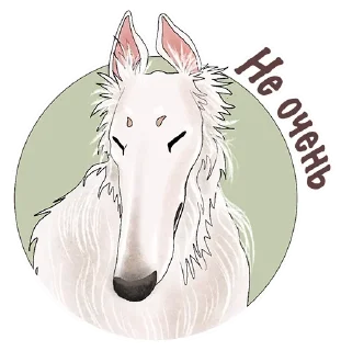 😞 emoji Canines @TVstickers Telegram sticker 9 of 38