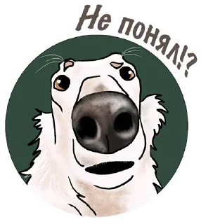 😖 emoji Canines @TVstickers Telegram sticker 10 of 38