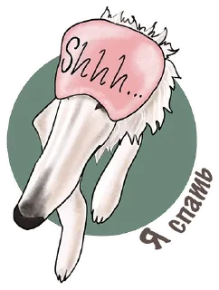 😴 emoji Canines @TVstickers Telegram sticker 18 of 38