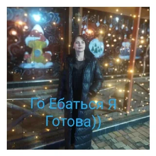 😂 emoji ЕБАА ЭТО ЖЕ ТАМИЛА Telegram sticker 11 of 13