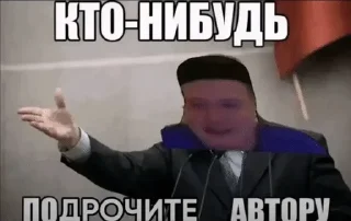 🙏 emoji Стикерность Telegram sticker 7 of 17