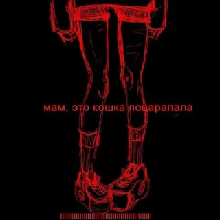Sticker from Покемоны топ @Love0_0_me