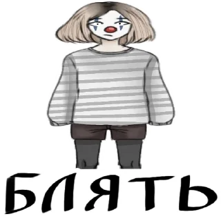 🤯 emoji Снафф @fullcic (2022) Telegram sticker 5 of 39
