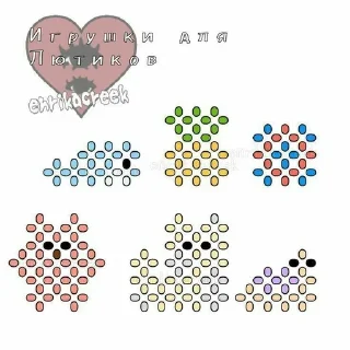 Sticker from Схемы для бисероплетение 💗