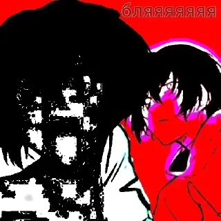☠ emoji дазай гоголя шаурмы Telegram sticker 8 of 70