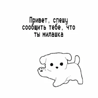 ❤️ emoji lovesss Telegram sticker 3 of 27