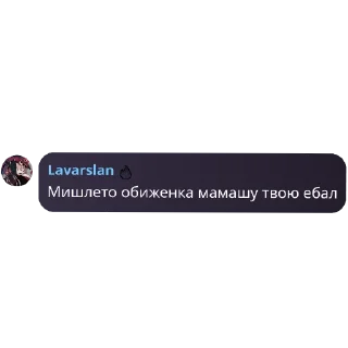 👍 emoji Лава сасет Telegram sticker 8 of 12