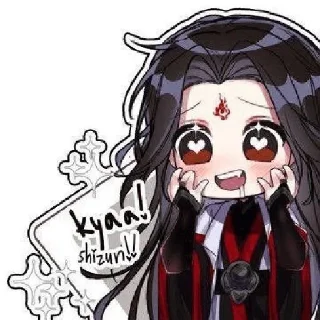 🥰 emoji 𝙇𝙤 𝘽𝙞𝙣𝙜𝙝𝙚 ♡♡♡ Telegram sticker 8 of 58