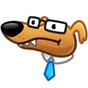🤓 emoji Dogs emoji Telegram sticker 12 of 50