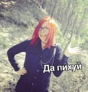 🌟 emoji Кидацка ^°^ Telegram sticker 17 of 25