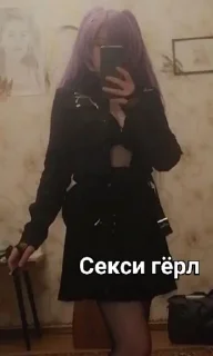 😜 emoji Кидацка ^°^ Telegram sticker 11 of 25