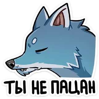 🙅‍♂️ emoji Айфель :: @stickroom Telegram sticker 16 of 48