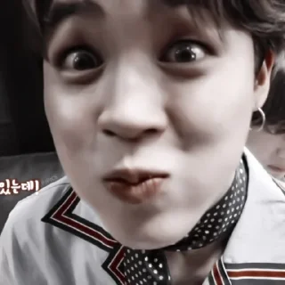 🍣 emoji #jimin meme «🍣 by @lumicore_present Telegram sticker 22 of 43
