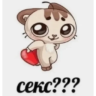 😳 emoji яша лава Telegram sticker 24 of 45