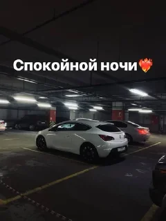 🌟 emoji Это база Telegram sticker 16 of 47