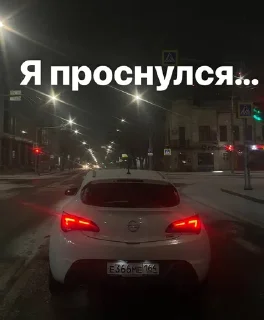 🌟 emoji Это база Telegram sticker 20 of 47