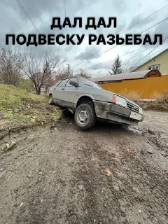 🌟 emoji Это база Telegram sticker 15 of 47