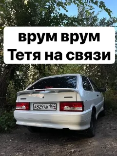 🌟 emoji Это база Telegram sticker 24 of 47