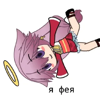 🧚‍♀️ emoji Яэ Мико няшк Telegram sticker 19 of 41