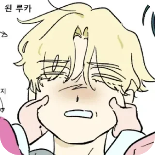 😔 emoji ･ﾟ･ Alien Stage ･ﾟ･ Telegram sticker 16 of 120