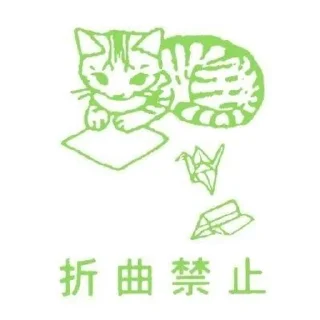 ‼️ emoji 猫スタンプ Telegram sticker 19 of 28