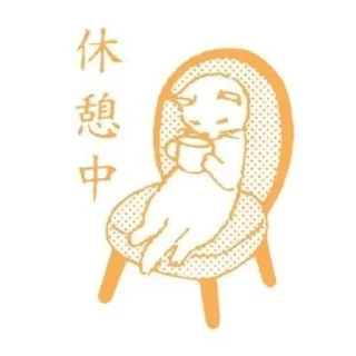 😴 emoji 猫スタンプ Telegram sticker 17 of 28