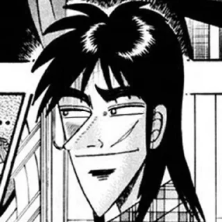 🤭 emoji Kaiji Emoji's 🃏Nigga🃏 Telegram sticker 5 of 19