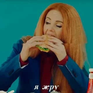 Sticker from tutu