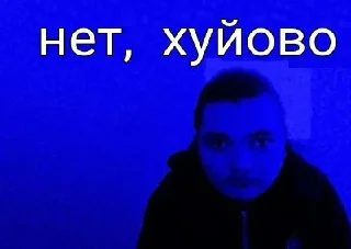 👎 emoji Дейв Telegram sticker 15 of 32