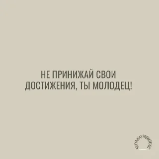 🌟 emoji Комфортик Telegram sticker 5 of 57