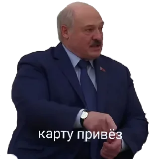 Sticker from ОБНОВА 🇧🇾 (Напалэнэ)